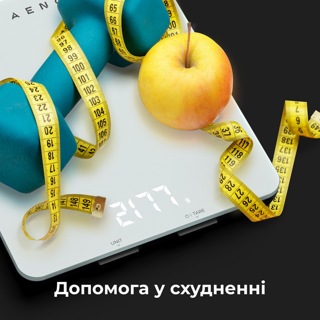 Весы кухонные AENO Smart KS1S 8 кг белые Київ - зображення 10