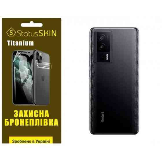 Поліуретанова плівка StatusSKIN Titanium на корпус Xiaomi Redmi K60/K60 Pro/Poco F5 Pro 5G Глянцева Харків