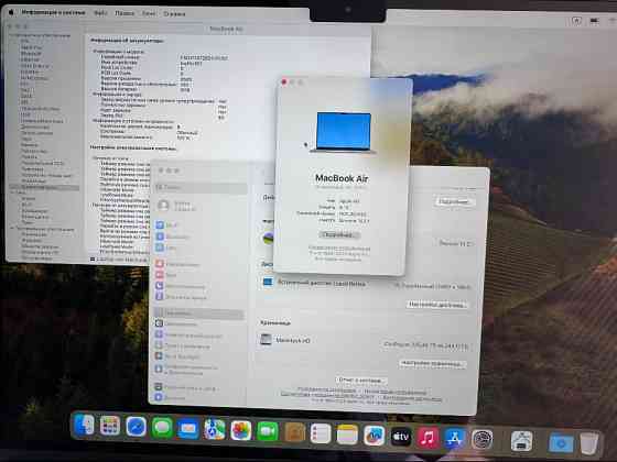 Apple MacBook Air 15" M2 Space Gray 2023 (MQKP3) Київ