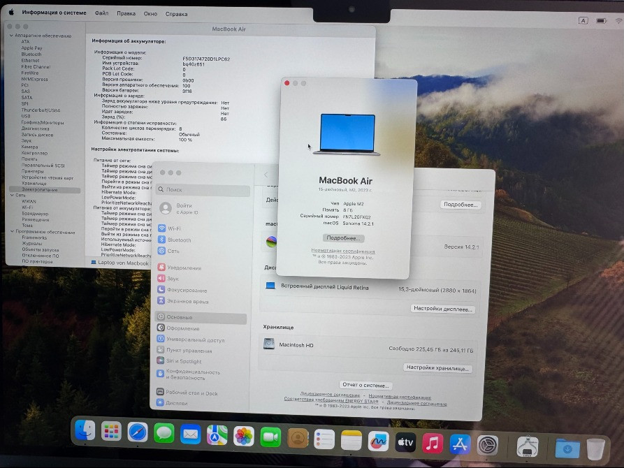 Apple MacBook Air 15" M2 Space Gray 2023 (MQKP3) Киев - изображение 5