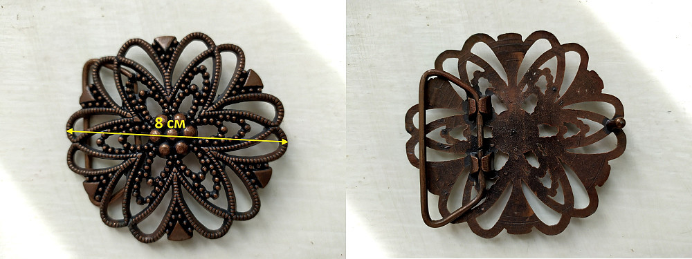 Оригінальна ретро пряжка для ремня LACOSTE Самбор - изображение 2