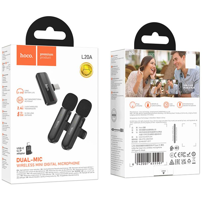 Петличный беспроводной микрофон Hoco L20A Mini Voice (Lightning/Type-C) 60 mAh Херсон - изображение 6