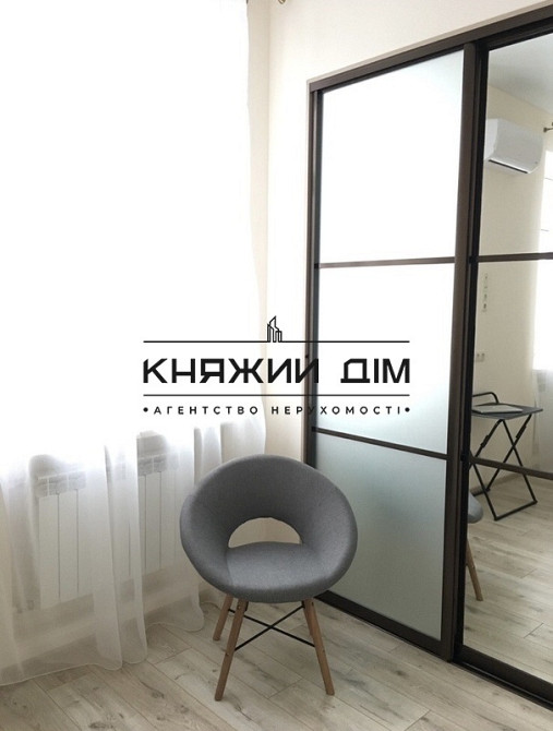 3х-кімнатна квартира з робочими зонами та сучасним ремонтом № 11164599 Киев - изображение 8