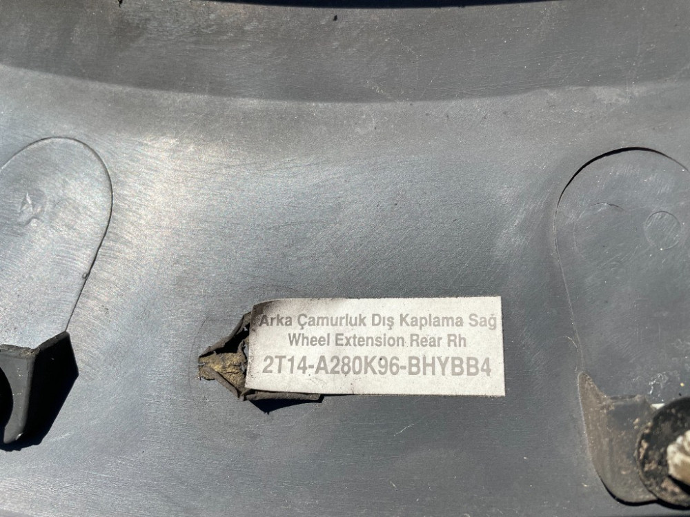 Накладка крыла задняя правая Ford Connect 2002-2006 (2T14-A280K96-BH) Ковель - изображение 2