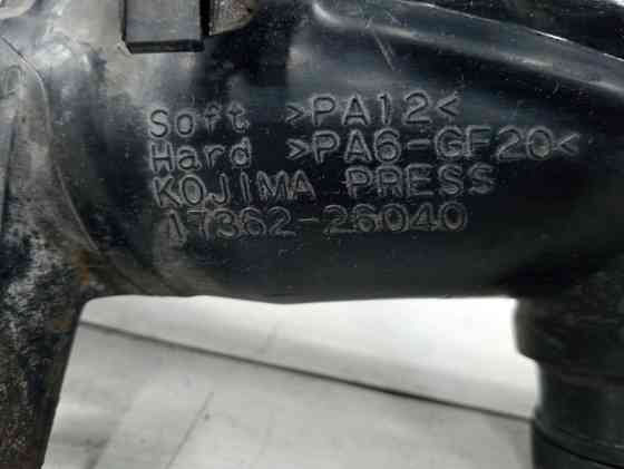 Патрубок интеркулера Toyota RAV 4 A40 2.2 DIESEL 2ADFTV 2012 (б/у) Київ