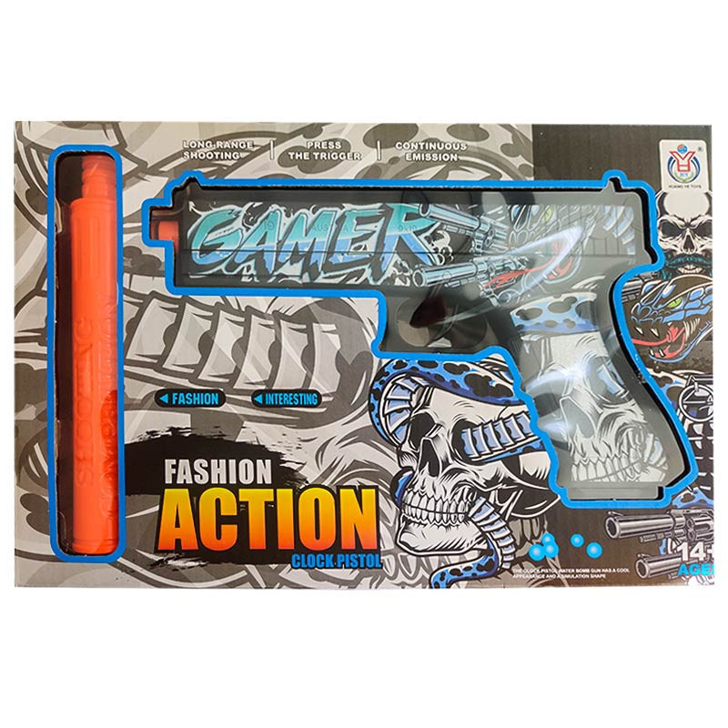 Пистолет на гидрогелевых шариках (орбизах) Gel Energy Laser Game Херсон - зображення 1