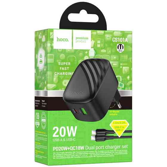 СЗУ Hoco CS101A Folding PD20W+QC3.0 (1USB-A/1C) + кабель Type-C to Type-C Херсон