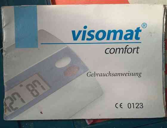 Тонометр Visonat comfort Киев