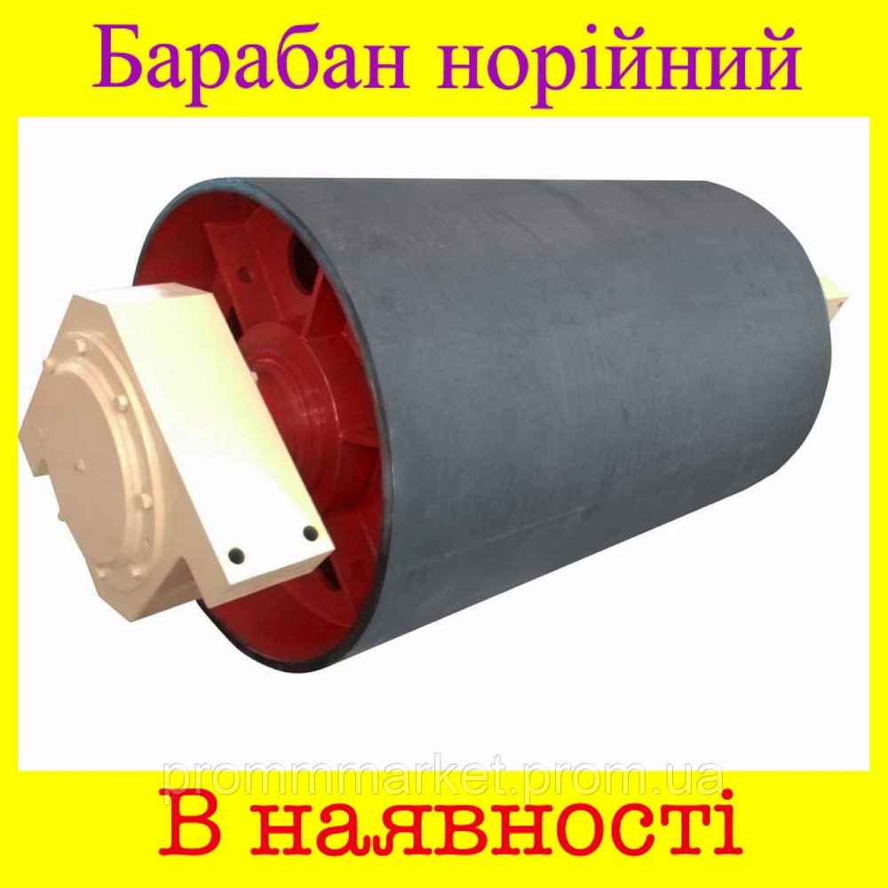 Барабан привідний 320х850 Днепр - изображение 2