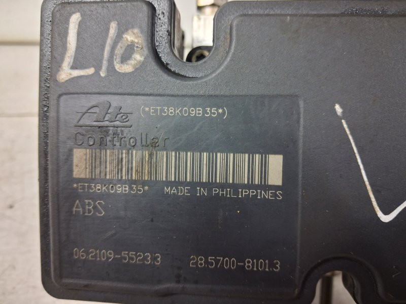 Блок abs Mitsubishi Lancer 10 1.5 БЕНЗИН 4A91 2007 (б/у) Киев - изображение 2