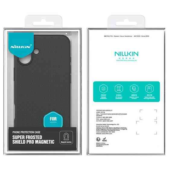 Чехол Nillkin Matte Magnetic Pro для Apple iPhone 17 (6.3") Херсон
