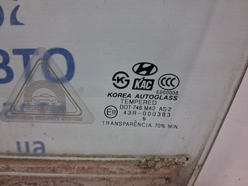 Стекло двери переднее левое Hyundai Sonata NF 2.4 БЕНЗИН G4KC 2004 (б/у) Київ - зображення 3