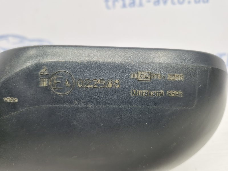 Зеркало правое Mitsubishi Outlander 2007-2012 7632B420 (Арт. 51307) Київ - зображення 6