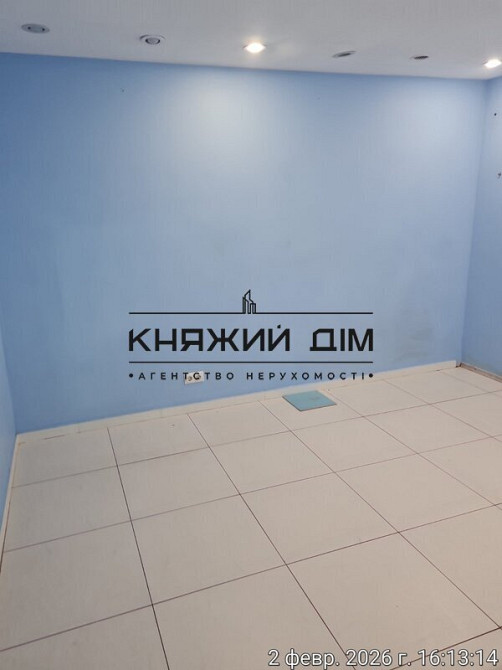 Оренда нежитлового приміщення біля метроПозняки.КОД объекта: 149477 Киев - изображение 6