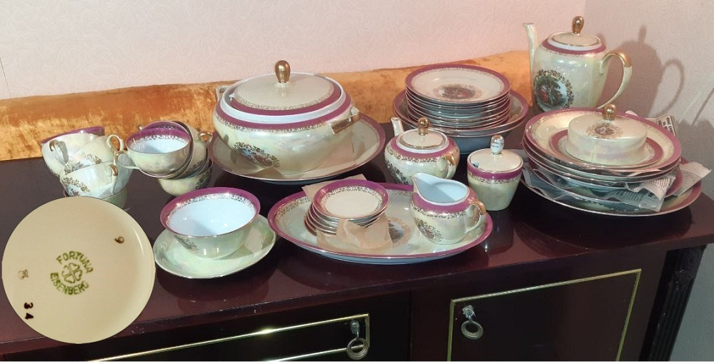 Сервиз Кривий Ріг - зображення 1