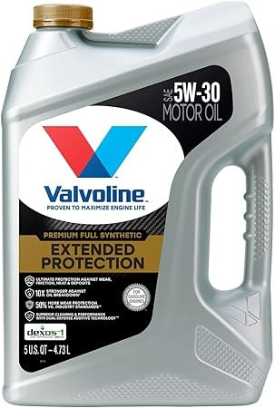 Масло Valvoline Extended Protection SAE 5W-30 США Киев - изображение 1