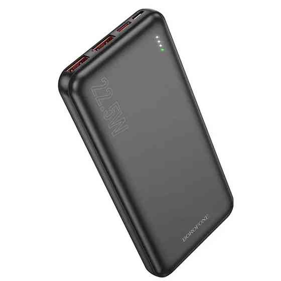 Портативное ЗУ Power Bank Borofone BJ38 22.5W+PD20W 10000 mAh Херсон