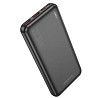 Портативное ЗУ Power Bank Borofone BJ38 22.5W+PD20W 10000 mAh Херсон