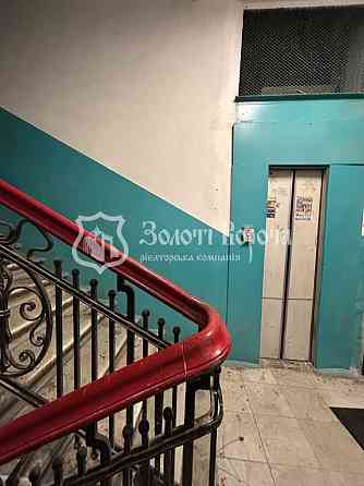 продажа комната Киев, Голосеевский, 37000 $ Киев