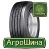 Continental ContiRe Hybrid HT3 Наварка (прицепная) 385/55 R22.5 160K Киев
