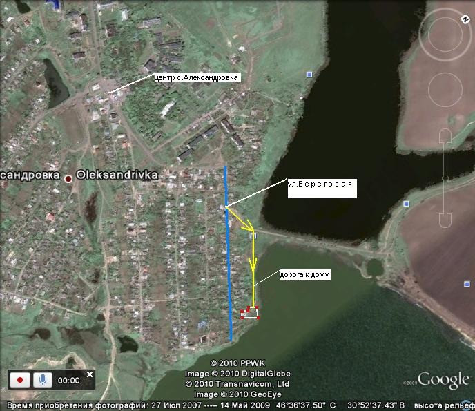 Продам дом с участком в Первой линии Лимана, с.Александровка, в 2 км к пос.Котовского, Одесса Одеса - зображення 5