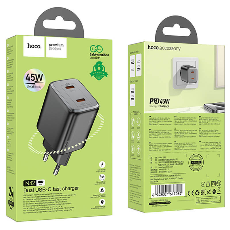 СЗУ Hoco N42 Elogiado PD45W (2USB-C) Херсон - зображення 6