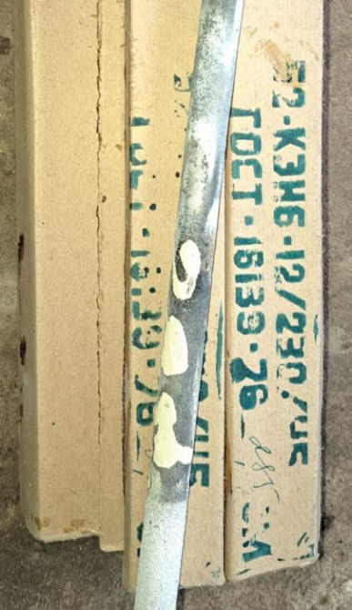 Карбідкремнієвий електронагрівач КЕНБ-52 12/230/45 Суми - зображення 1