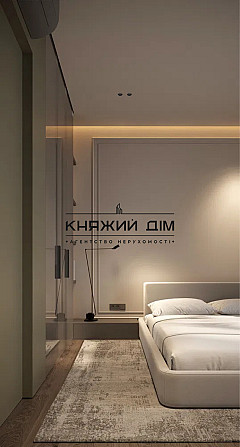 Оренда 1 кімнатна квартира ЖК Unite home КОД 11203570 Киев - изображение 4