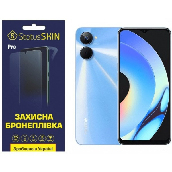 Поліуретанова плівка StatusSKIN Pro для Realme 10s Матова (Код товару:25030) Харків - зображення 1