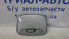 Плафон задний Mitsubishi Lancer 9 1.6 БЕНЗИН 4G18 2003 (б/у) Киев