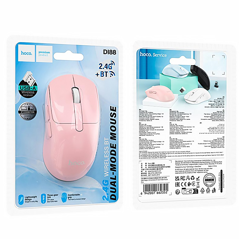 Мышь беспроводная Hoco DI88 Dragon Bluetooth + 2.4G Херсон - зображення 4