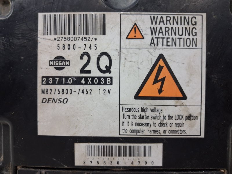 Блок управления двигателем Nissan Navara D40 2.5 DIESEL YD25DDTI 2004 (б/у) Киев - изображение 4