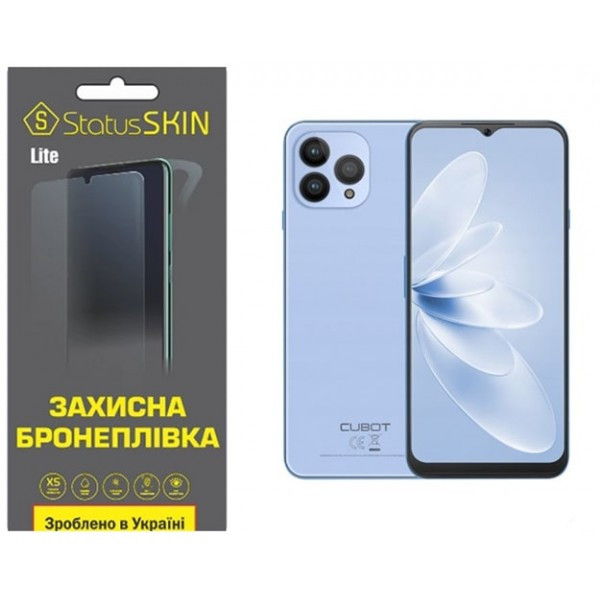 Поліуретанова плівка StatusSKIN Lite для Cubot P80 Матова (Код товару:33579) Харьков - изображение 3