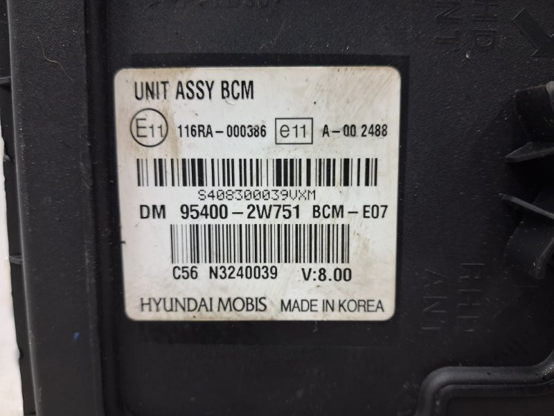 Блок комфорта Hyundai Santa fe DM 2.2 DIESEL D4HB 2012 (б/у) Киев - изображение 4