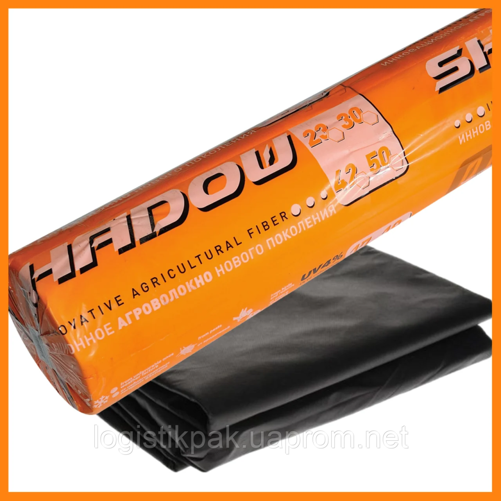Агроволокно   плотное 90 г/м² чёрное 1,6х5 метров пакетированное Харьков - изображение 10