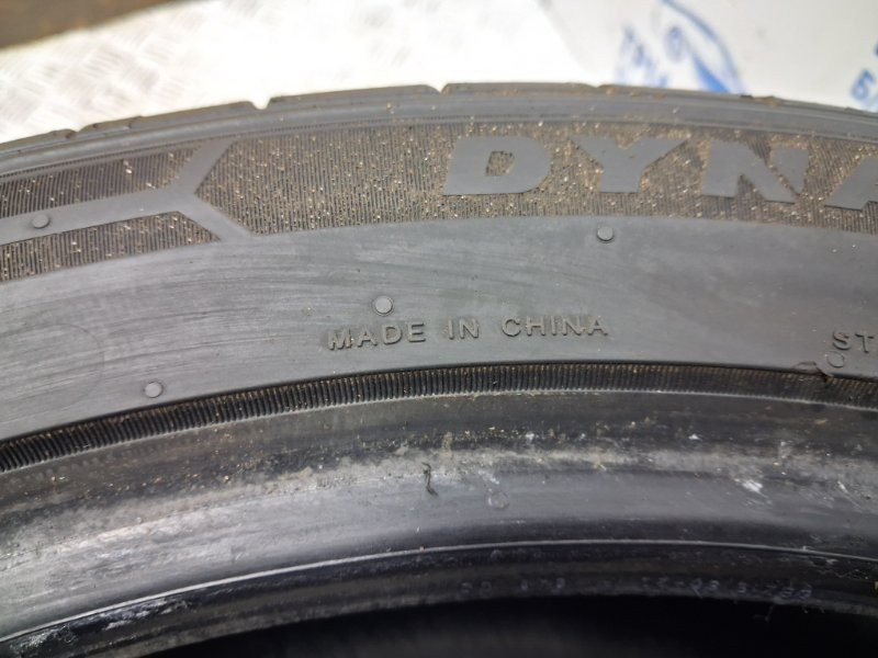 Шины (б/у) Киев - изображение 5