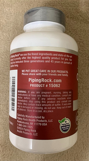 Мульти колаген з протеїном (I, II, III, V, X типу), 2000 мг США. Тернопіль - зображення 2