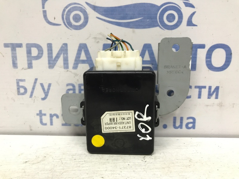 Блок управления SsangYong Korando C200 2.0 DIESEL 2010 (б/у) Киев - изображение 1