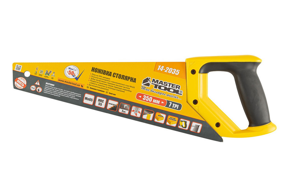 Ножовка столярная MASTERTOOL 7TPI MAX CUT 350 мм закаленный зуб 3-D заточка полированная 14-2035 Харків - зображення 3
