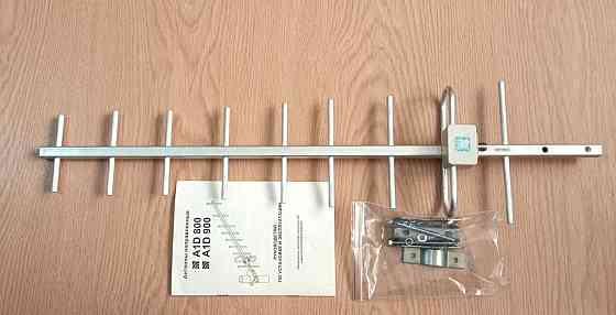 Антенна 824-894 МГц 9,5 дБ 25 Вт Yagi A1D 800-TNC Днепр