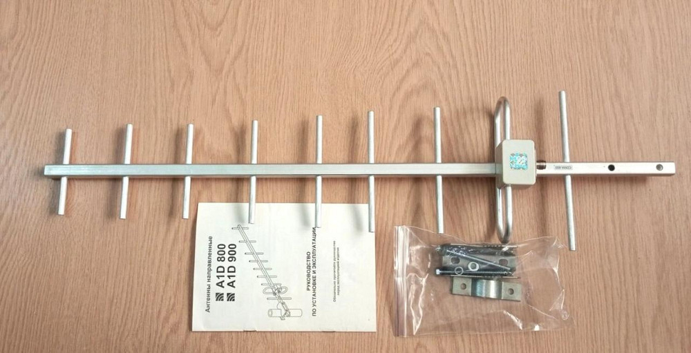 Антенна 824-894 МГц 9,5 дБ 25 Вт Yagi A1D 800-TNC Днепр - изображение 2