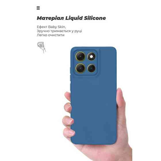 Чохол ArmorStandart ICON Camera Cov для Motorola G86 Power 5G Dark Blue (ARM87036) Харьков