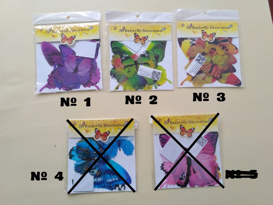 Бабочки 12 шт декор на холодильник Бориспіль - зображення 1