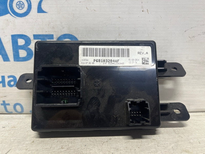 Блок управления Jeep Cherokee 2013-2019 68103284AF (Арт. 74418) Київ - зображення 1