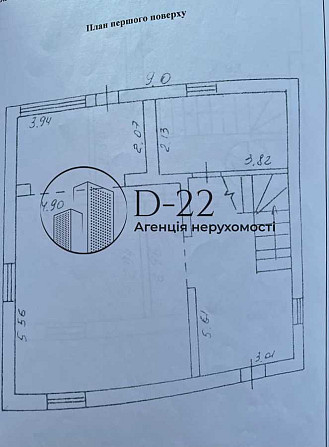 продажа 5-к дом Васильковский, Крушинка, 58500 $  - зображення 10