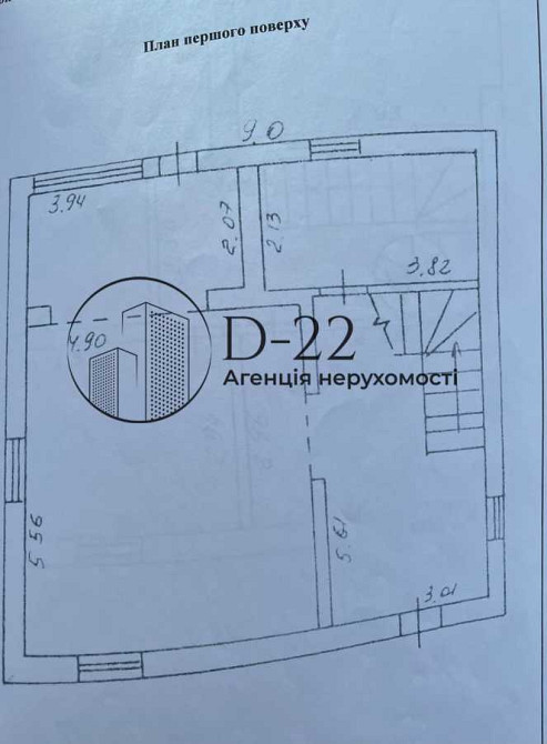 продажа 5-к дом Васильковский, Крушинка, 58500 $  - изображение 10