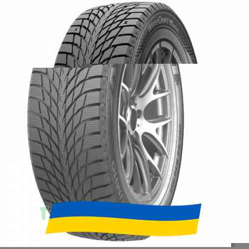 215/55 R18 Kumho WinterCraft Wi51 99T Легкова шина Київ