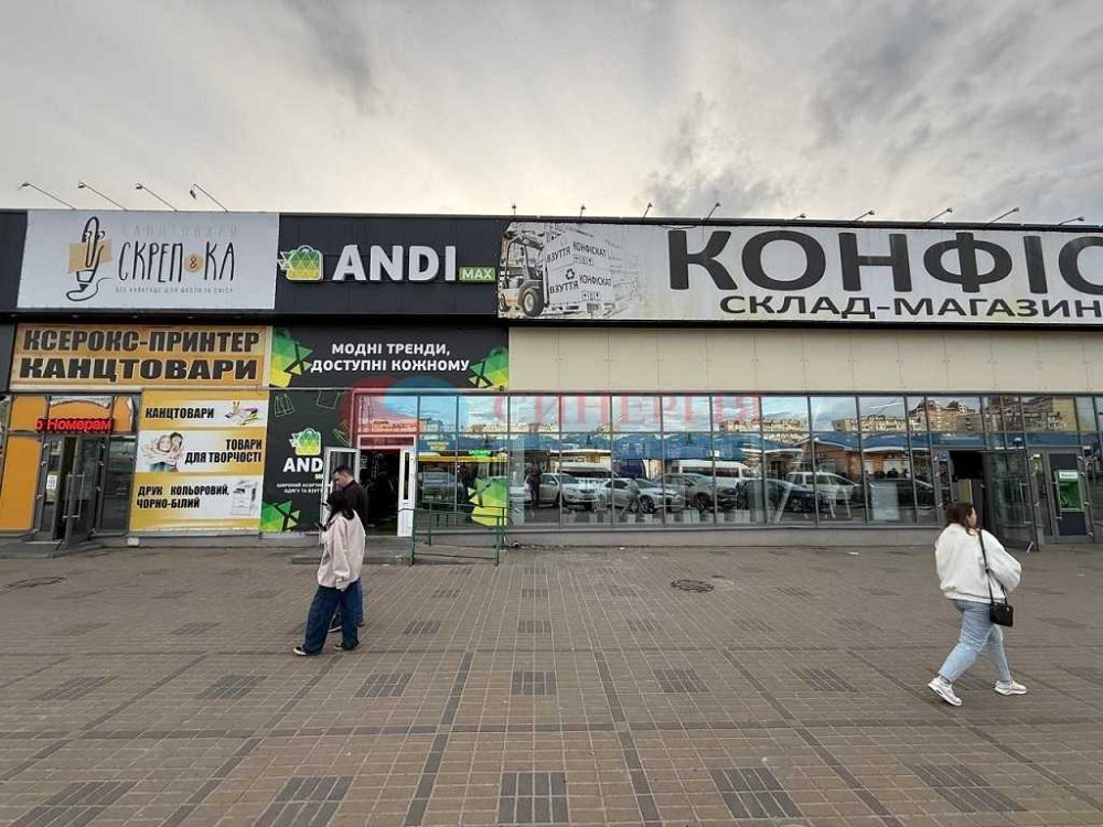 долгосрочная аренда торговые площади Киев, Оболонский, 33750 грн./мес. Киев - изображение 12
