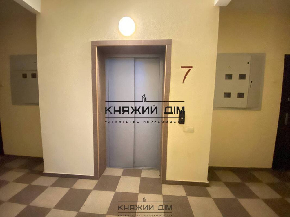 Без комісії! Продаж 2 кімнатна квартира ЖК Софія КОД 21147344 Київ - зображення 7