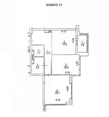 продажа 2-к квартира Киев, Печерский, 254000 $ Київ